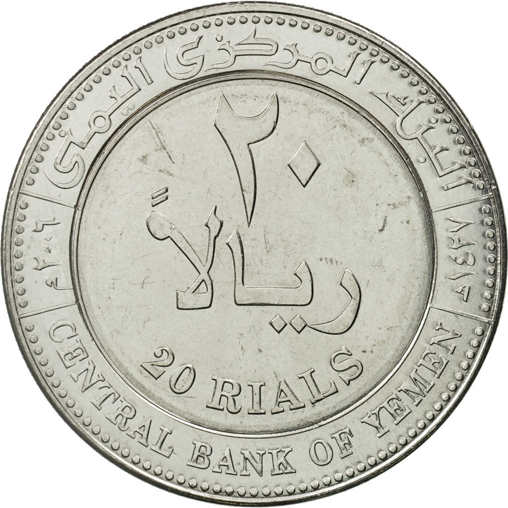 YEMEN REPUBLIC, 20 Rials, 2006, MS(65-70), Stainless Steel, KM:29a