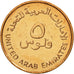 Emiratos Árabes Unidos, 5 Fils, 2001, British Royal Mint, FDC, Bronce, KM:2.2