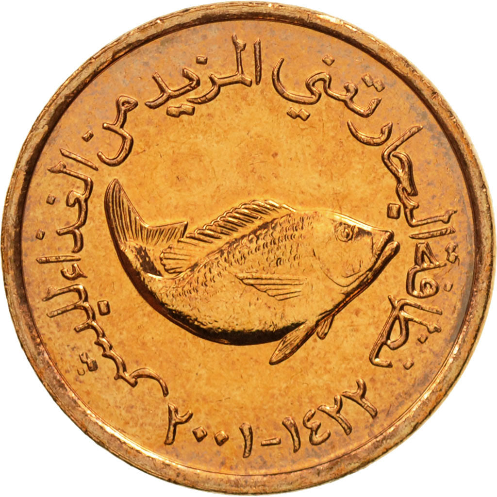 United Arab Emirates, 5 Fils, 2001, British Royal Mint, MS(65-70), Bronze