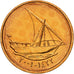United Arab Emirates, 10 Fils, 2001, British Royal Mint, MS(65-70), Bronze