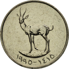 United Arab Emirates, 25 Fils, 1990, British Royal Mint, MS(65-70)
