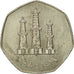 United Arab Emirates, 50 Fils, 1998, British Royal Mint, FDC, Copper-nickel