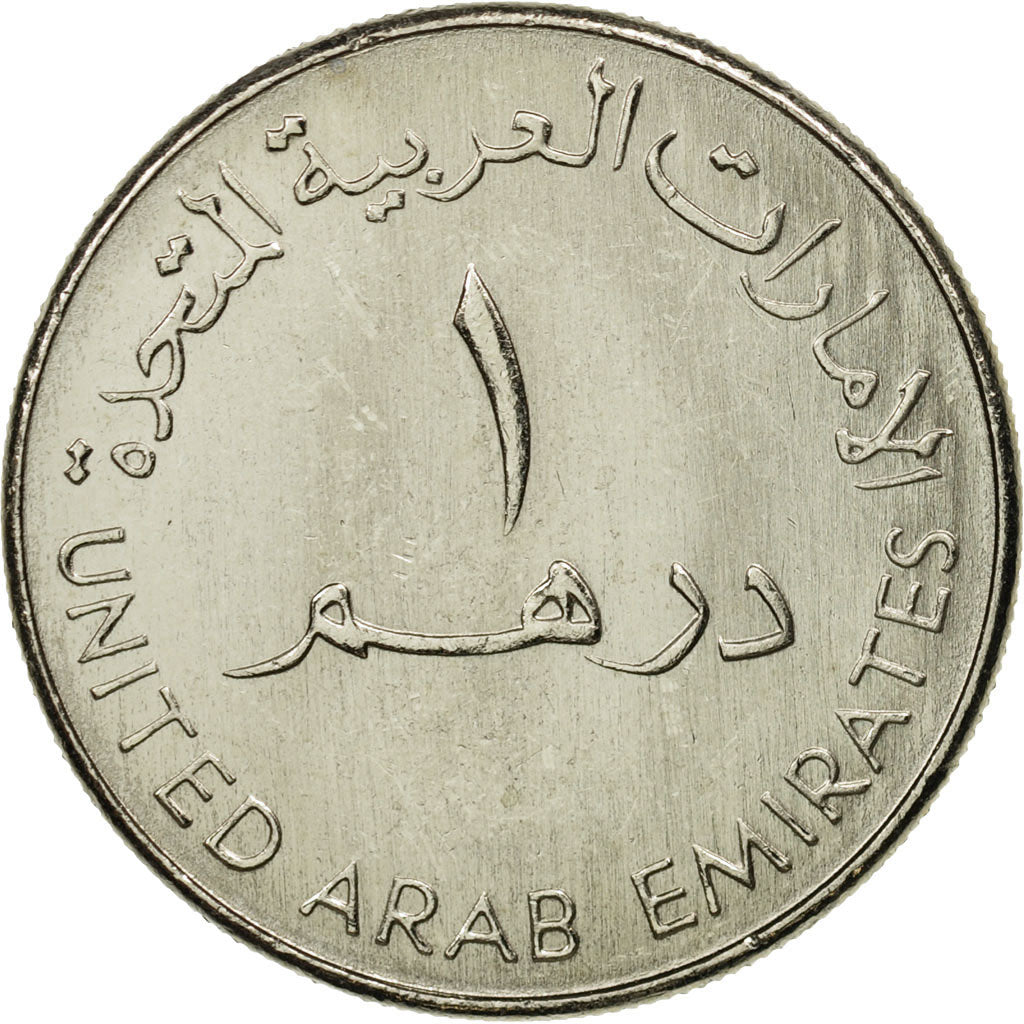 United Arab Emirates, Dirham, 1998, British Royal Mint, FDC, Copper-nickel
