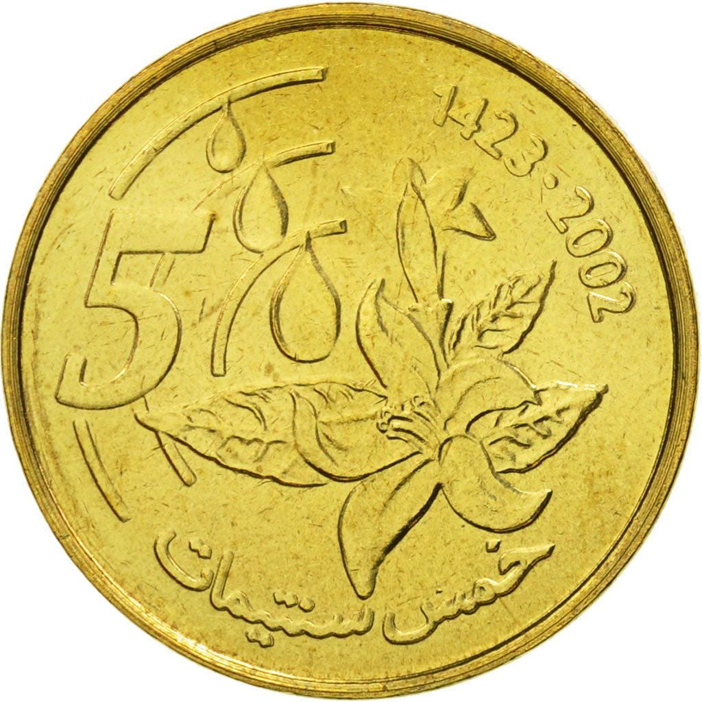 Coin, Morocco, Mohammed VI, 5 Santimat, 2002, MS(65-70), Aluminum-Bronze, KM:112
