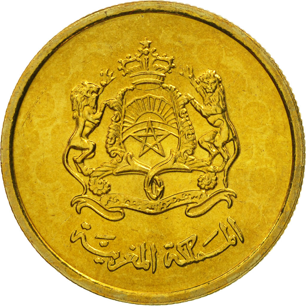 Coin, Morocco, Mohammed VI, 10 Santimat, 2002, MS(65-70), Aluminum-Bronze