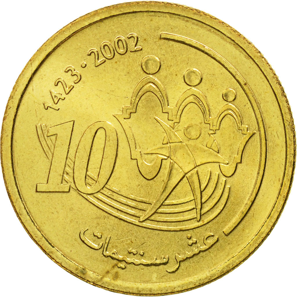 Coin, Morocco, Mohammed VI, 10 Santimat, 2002, MS(65-70), Aluminum-Bronze