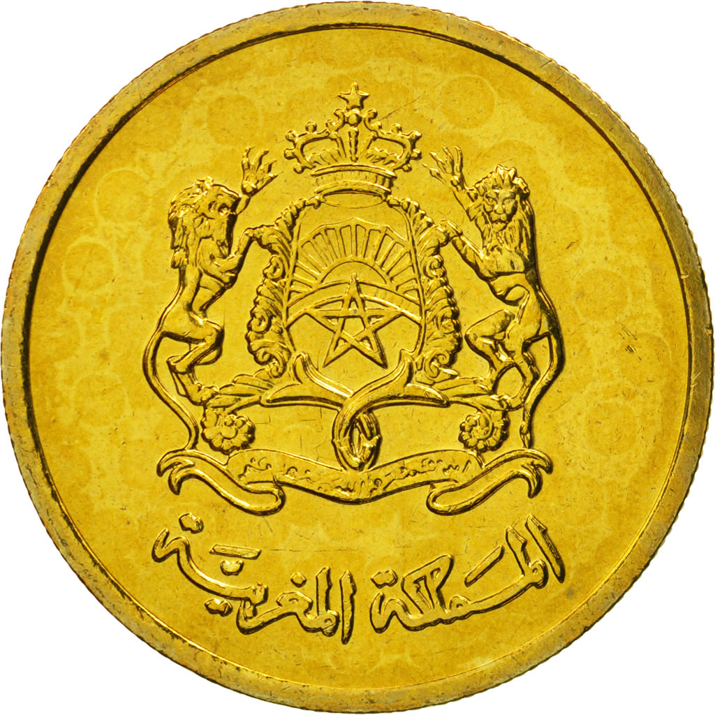 Coin, Morocco, Mohammed VI, 20 Santimat, 2002, MS(65-70), Aluminum-Bronze