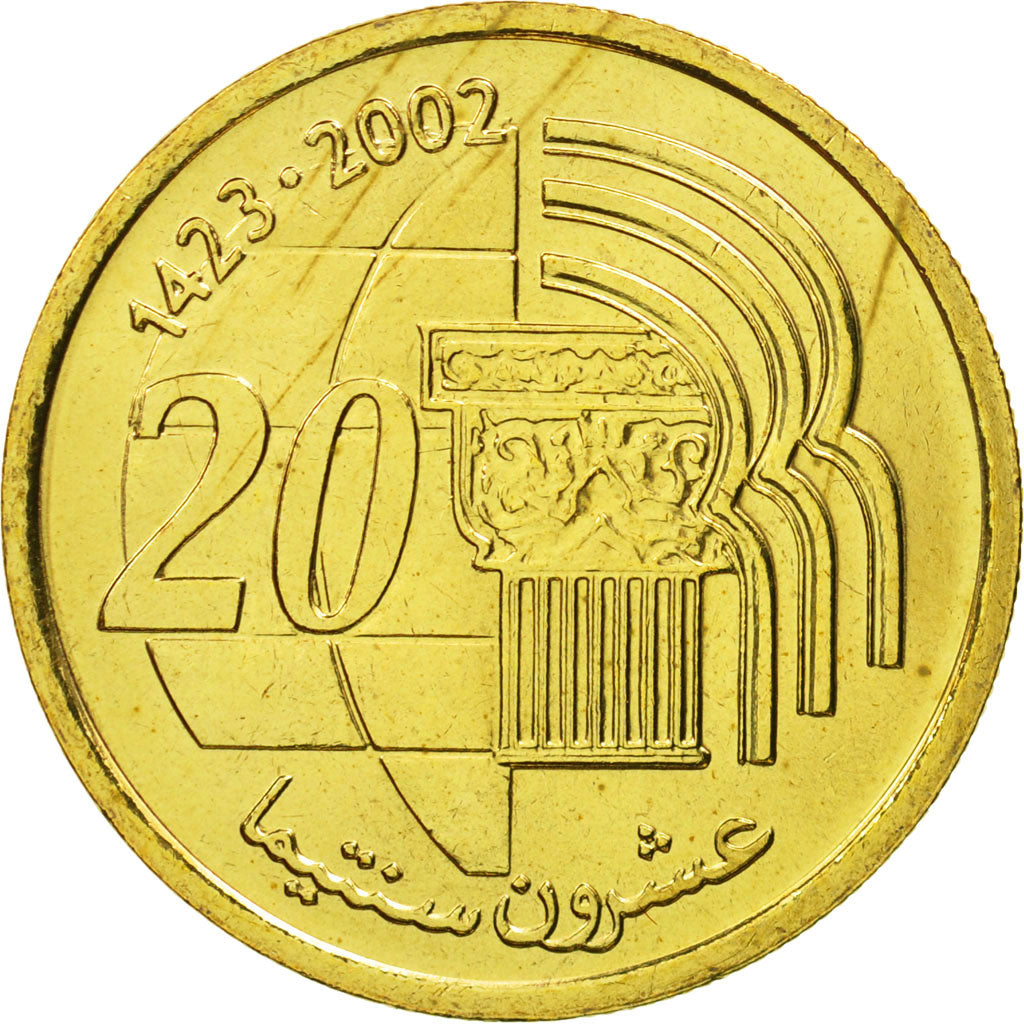Coin, Morocco, Mohammed VI, 20 Santimat, 2002, MS(65-70), Aluminum-Bronze