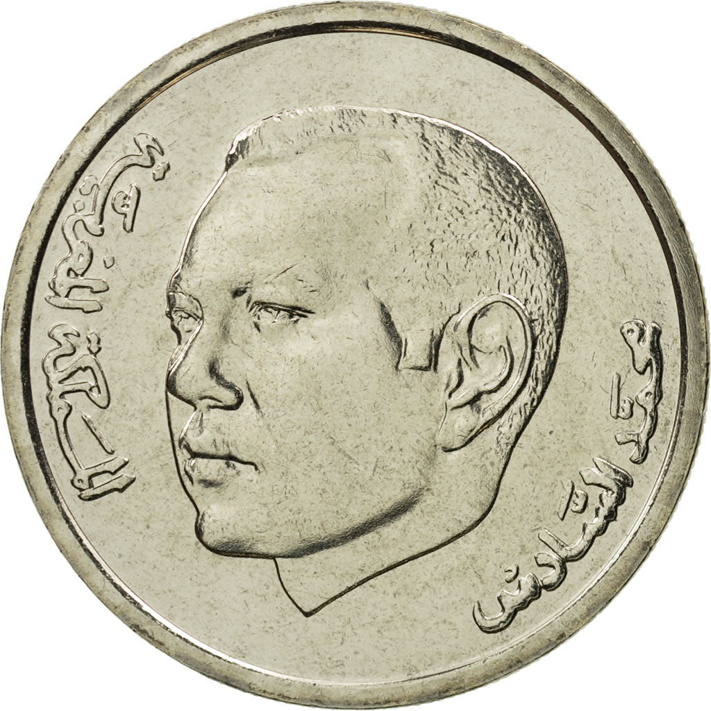 Moneta, Marocco, Mohammed VI, Dirham, 2002, FDC, Rame-nichel, KM:117