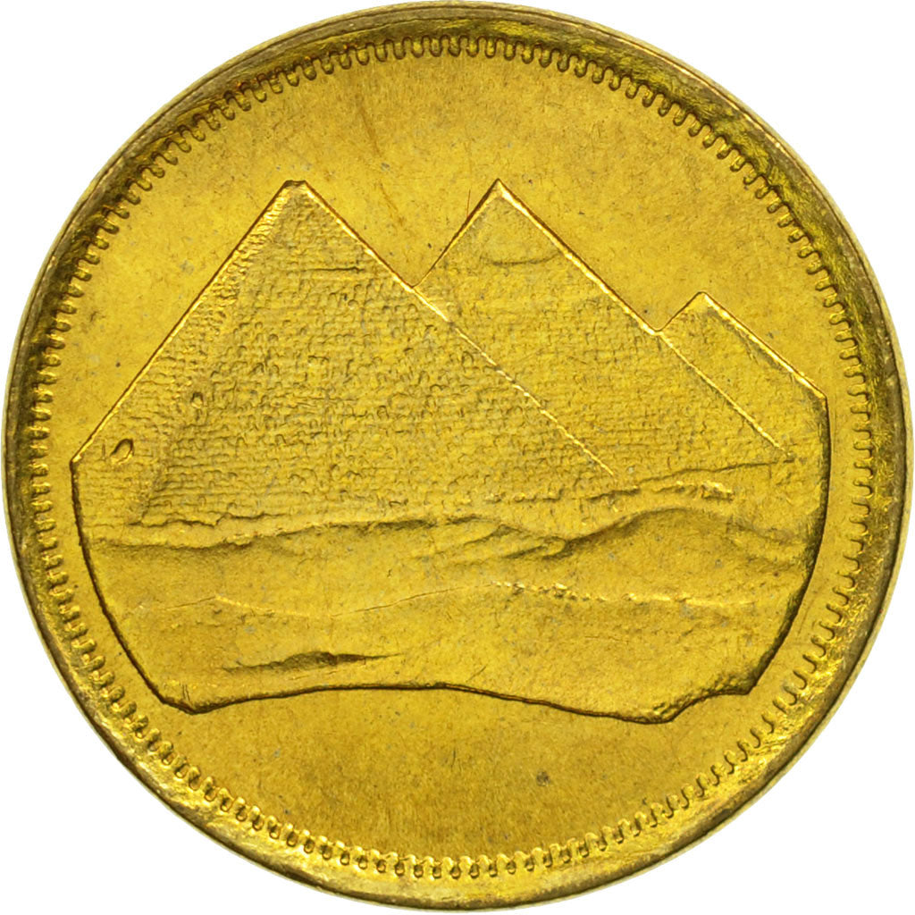 Egypt, Piastre, 1984, MS(65-70), Aluminum-Bronze, KM:553.1
