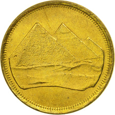 Egypt, Piastre, 1984, MS(65-70), Aluminum-Bronze, KM:553.1