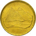 Egypt, Piastre, 1984, MS(65-70), Aluminum-Bronze, KM:553.1