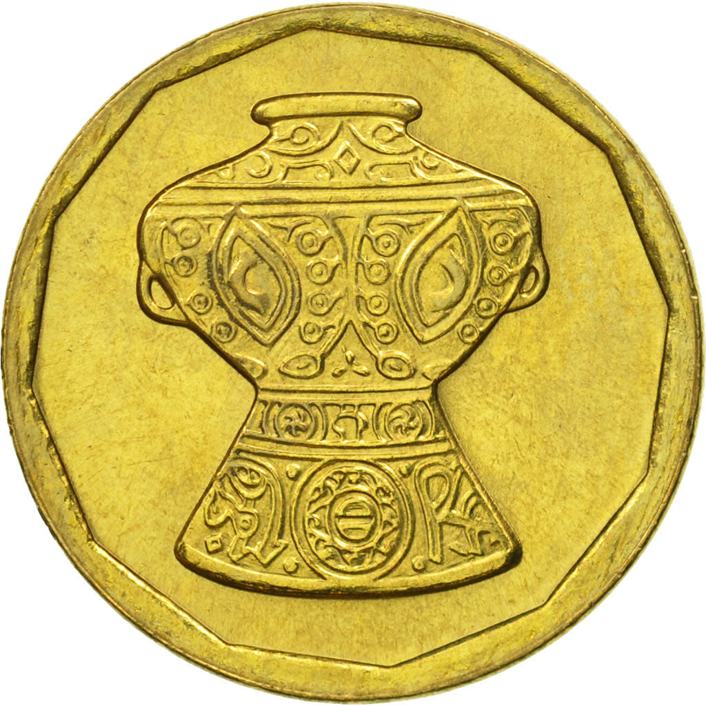 Egypt, 5 Piastres, 2004, MS(65-70), Brass, KM:941