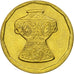 Egypt, 5 Piastres, 2004, MS(65-70), Brass, KM:941
