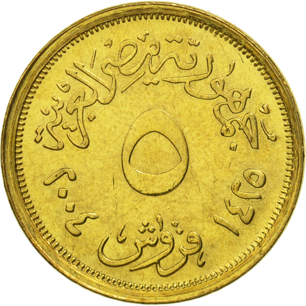 Egypt, 5 Piastres, 2004, MS(65-70), Brass, KM:941