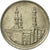 Moneta, Egipt, 20 Piastres, 1992, MS(65-70), Miedź-Nikiel, KM:733