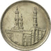 Coin, Egypt, 20 Piastres, 1992, MS(65-70), Copper-nickel, KM:733