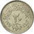 Moneda, Egipto, 20 Piastres, 1992, FDC, Cobre - níquel, KM:733