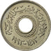 Coin, Egypt, 25 Piastres, 1993, MS(65-70), Copper-nickel, KM:734