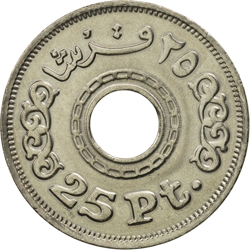 Coin, Egypt, 25 Piastres, 1993, MS(65-70), Copper-nickel, KM:734