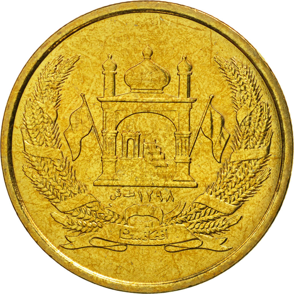 Coin, Afghanistan, 5 Afghanis, 2004, MS(65-70), Brass, KM:1046