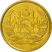 Moneda, Afganistán, 5 Afghanis, 2004, FDC, Latón, KM:1046