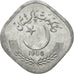 Moneda, Pakistán, 5 Paisa, 1986, SC, Aluminio, KM:52