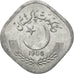 Coin, Pakistan, 5 Paisa, 1986, MS(63), Aluminum, KM:52