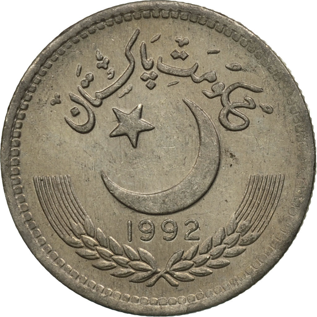 Pakistan, 25 Paisa, 1992, MS(63), Copper-nickel, KM:58