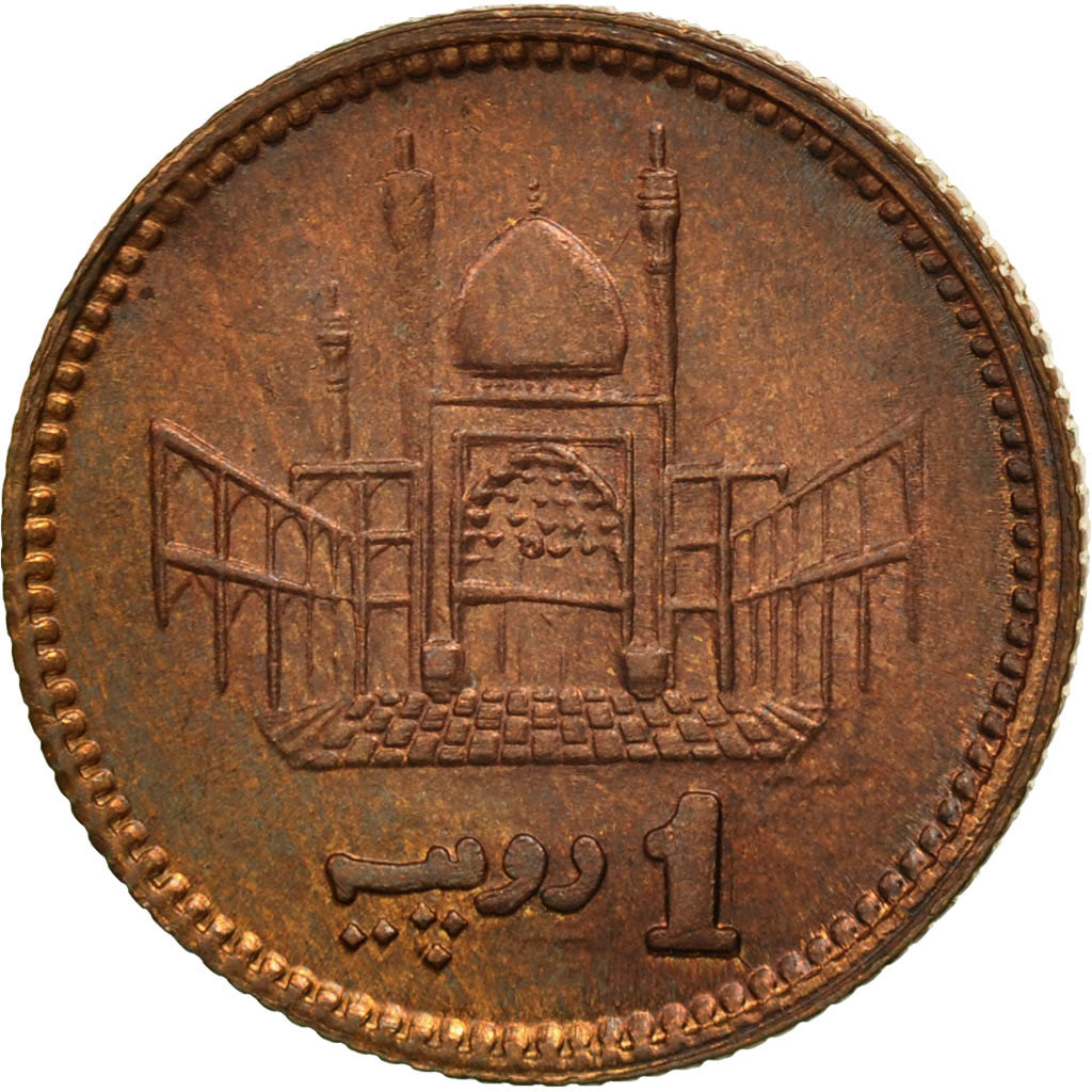 Pakistan, Rupee, 2000, MS(63), Bronze, KM:62