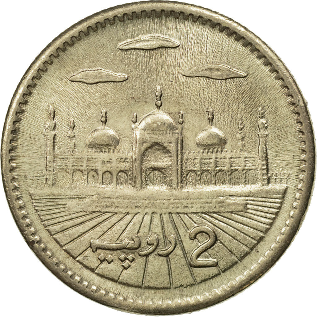 Pakistan, 2 Rupees, 2000, MS(63), Nickel-brass, KM:64