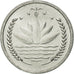 Moneda, Bangladesh, Poisha, 1974, FDC, Aluminio, KM:5