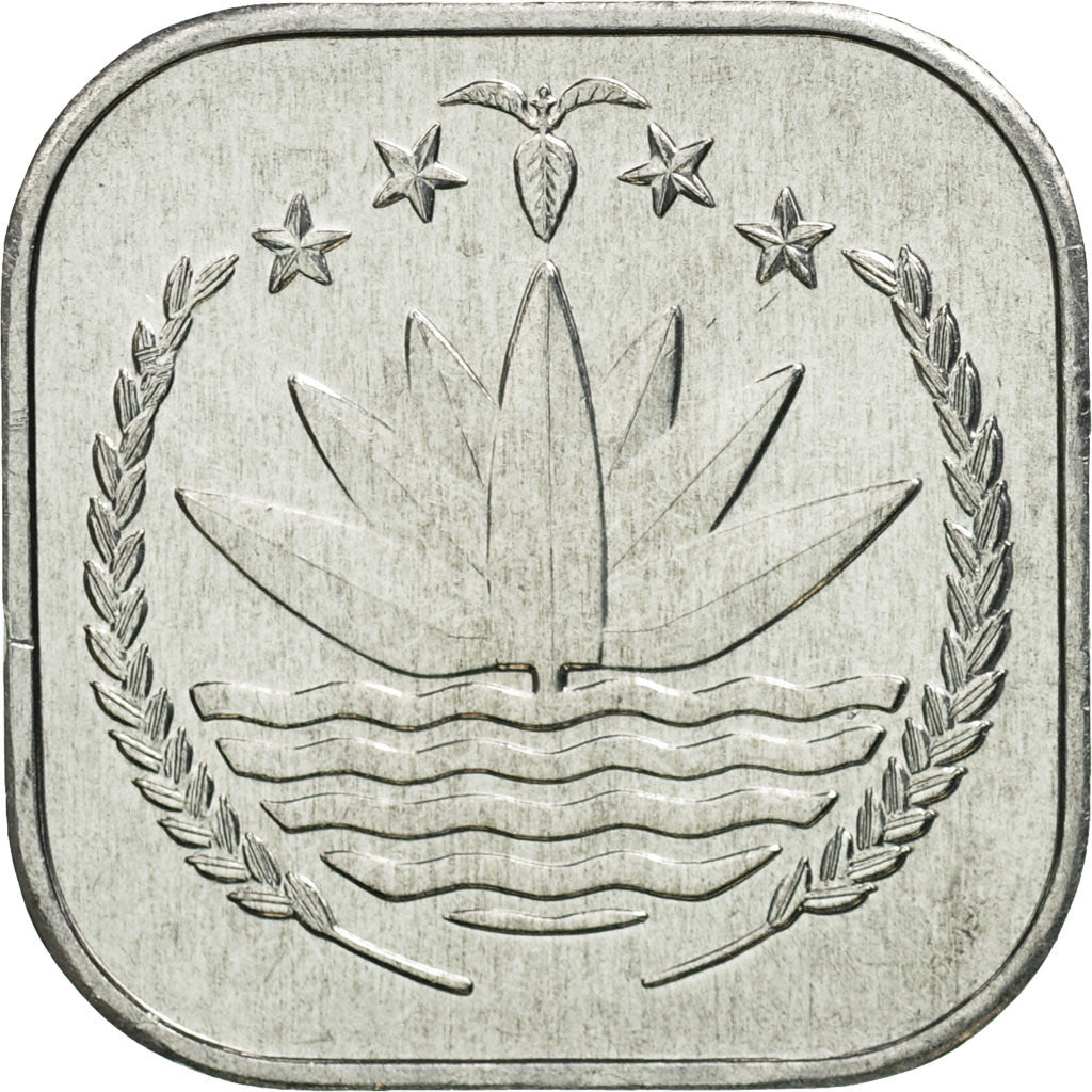 Bangladesh, 5 Poisha, 1994, MS(65-70), Aluminum, KM:10