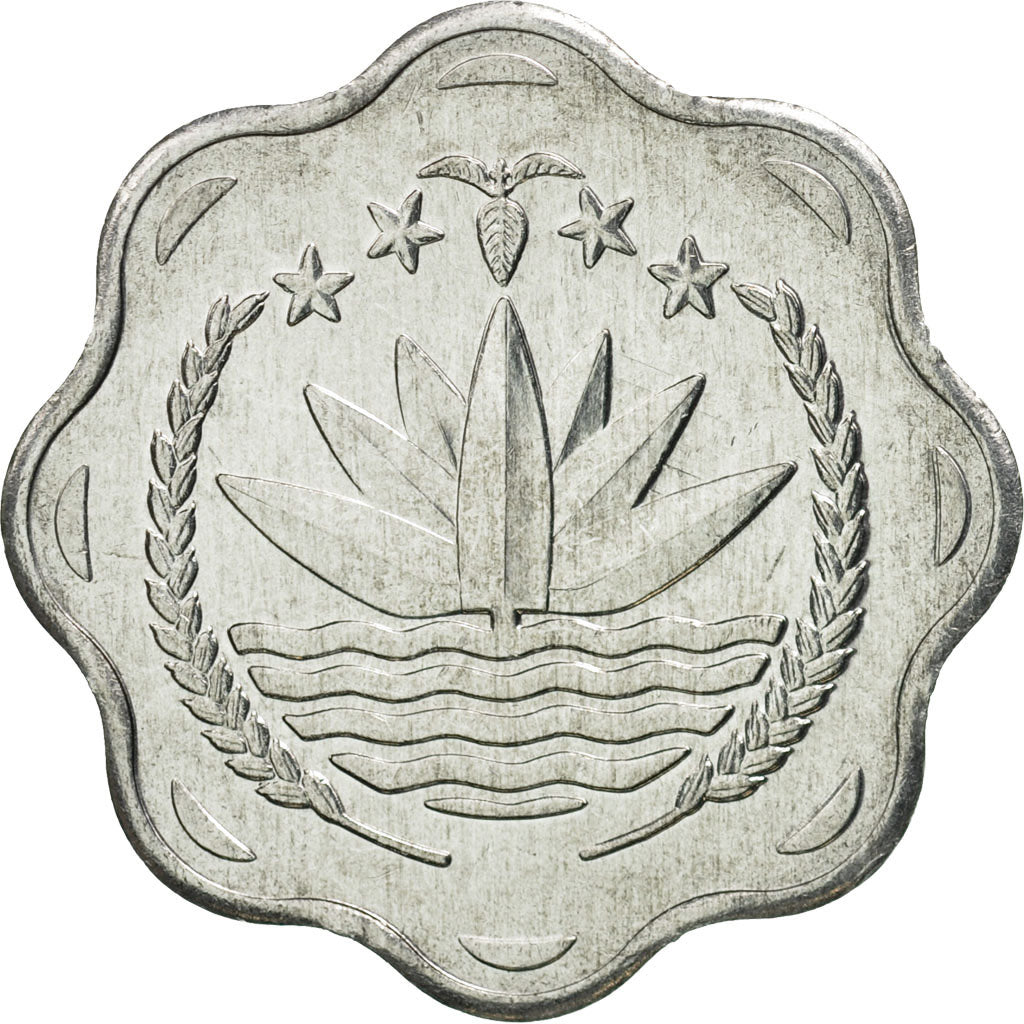 Monnaie, Bangladesh, 10 Poisha, 1994, FDC, Aluminium, KM:11.2
