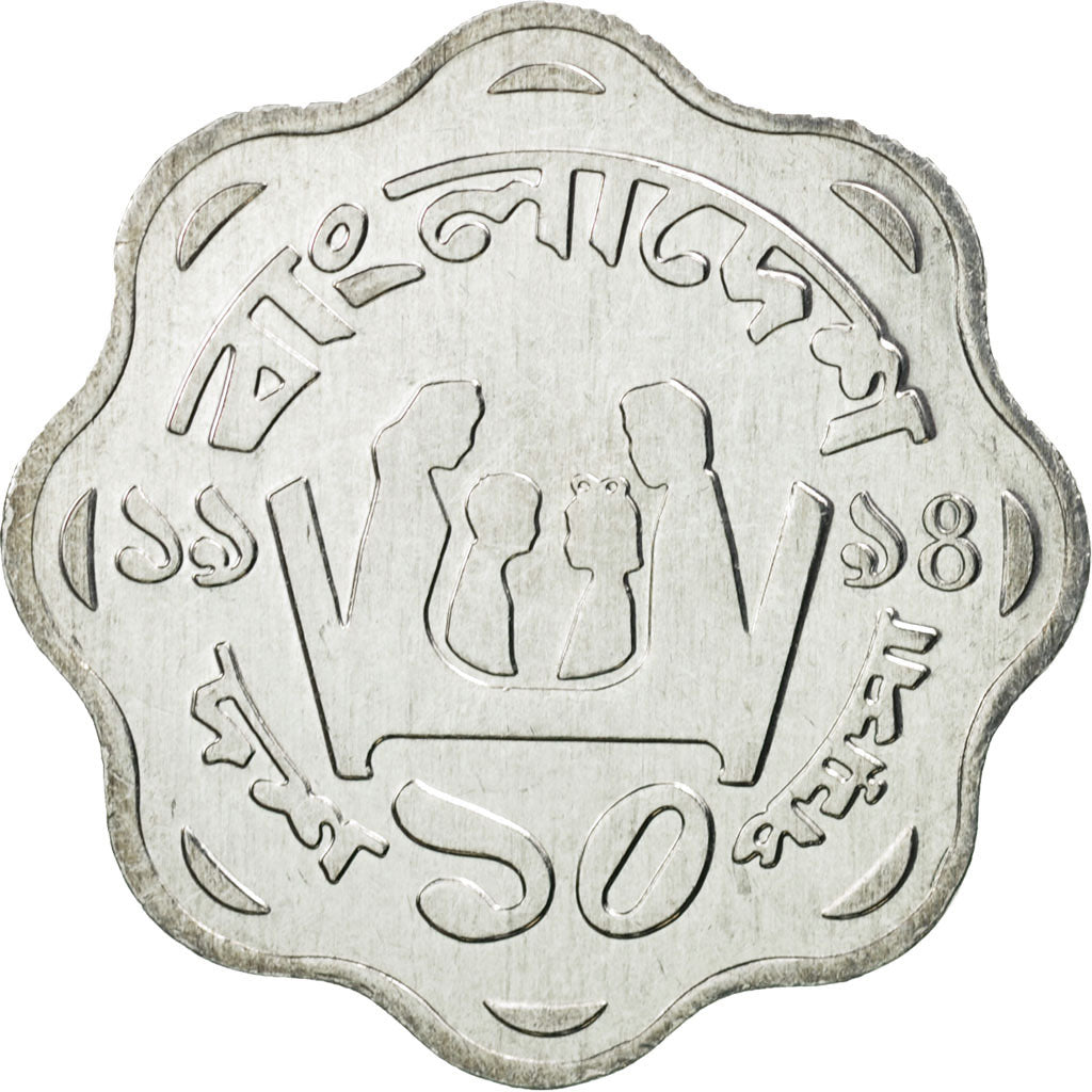 Monnaie, Bangladesh, 10 Poisha, 1994, FDC, Aluminium, KM:11.2