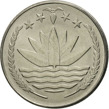 Coin, Bangladesh, 25 Poisha, 1991, MS(65-70), Steel, KM:12