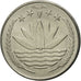 Coin, Bangladesh, 25 Poisha, 1991, MS(65-70), Steel, KM:12