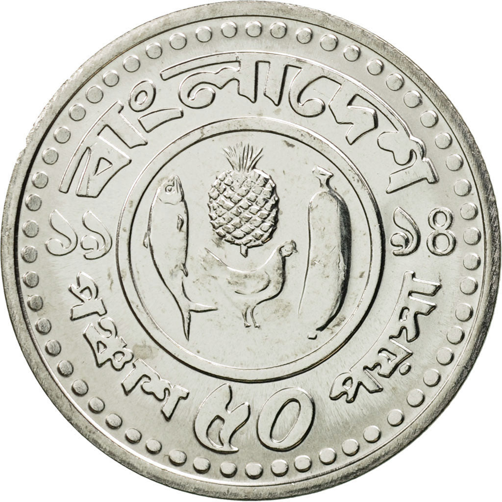 Bangladesh, 50 Poisha, 1994, FDC, Steel, KM:13