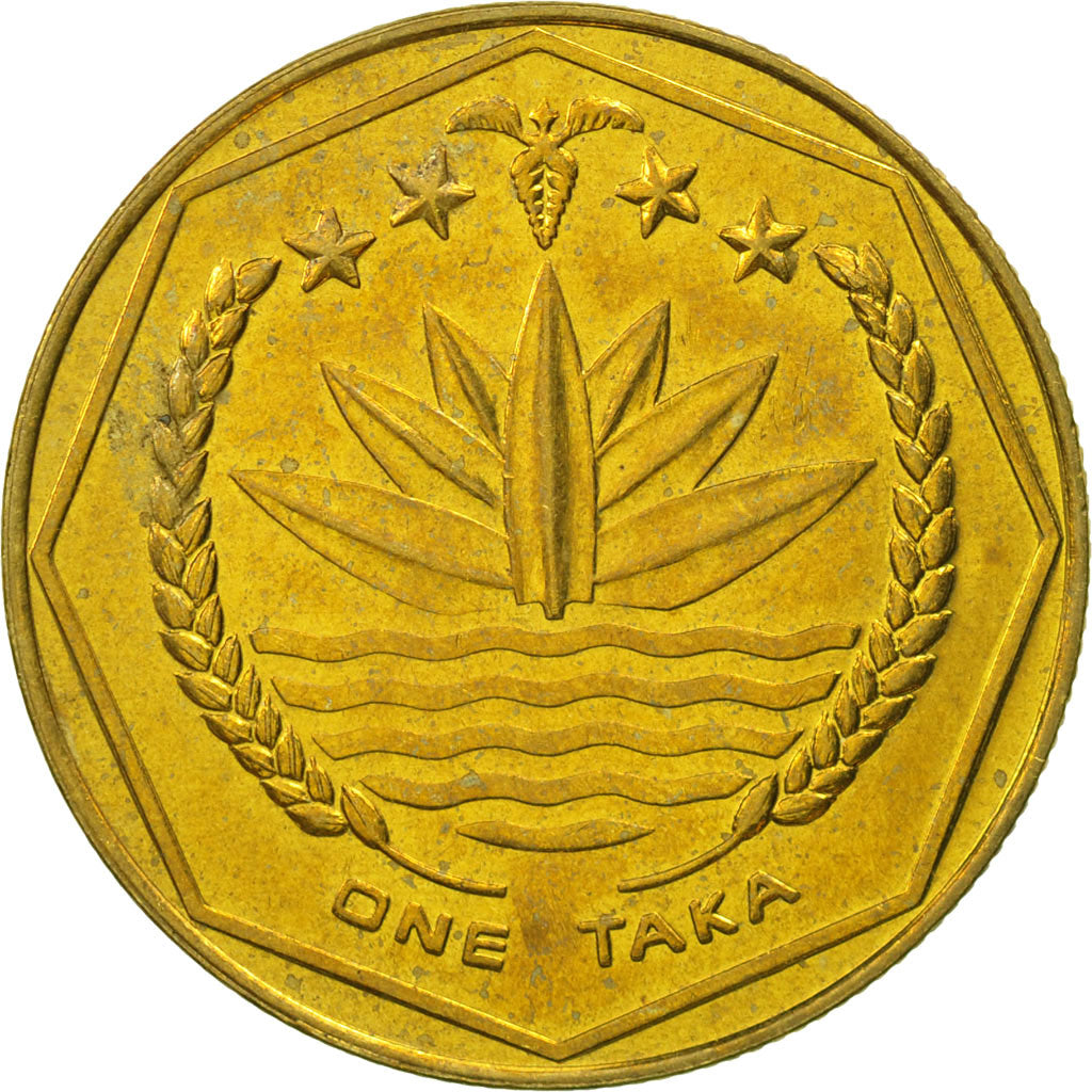 Bangladesh, Taka, 1999, MS(63), Brass, KM:9b
