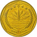 Bangladesh, Taka, 1999, MS(63), Brass, KM:9b