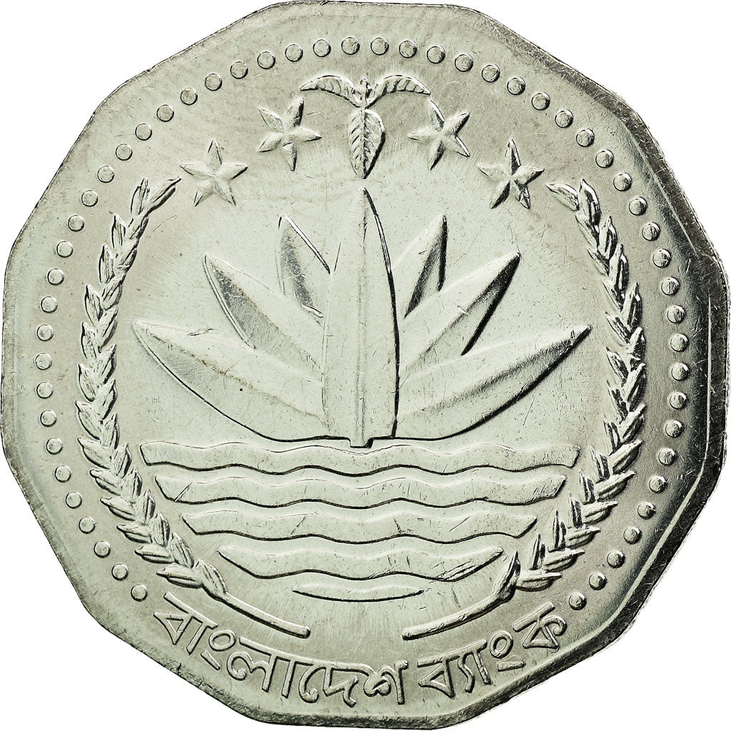 Moneta, Bangladesh, 5 Taka, 1996, FDC, Acciaio, KM:18.1