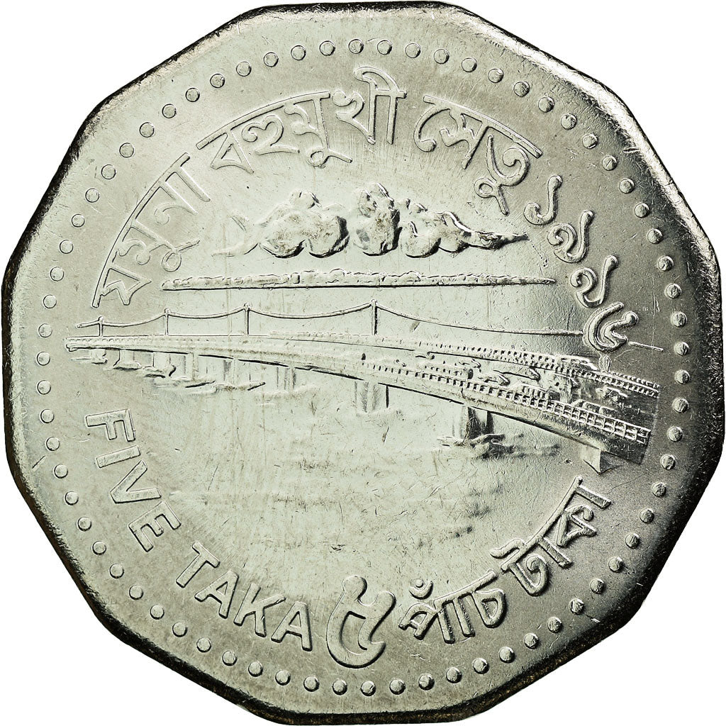 Moneta, Bangladesh, 5 Taka, 1996, FDC, Acciaio, KM:18.1
