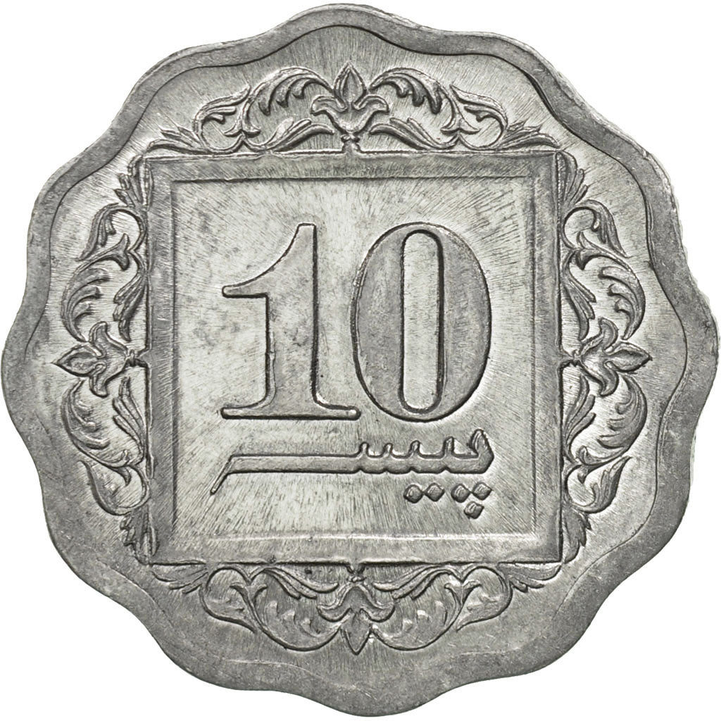 Coin, Pakistan, 10 Paisa, 1992, MS(65-70), Aluminum, KM:53