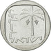 Monnaie, Israel, Agora, 1980, FDC, Aluminium, KM:24.1