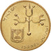 Coin, Israel, 10 New Agorot, 1981, MS(65-70), Nickel-Bronze, KM:108