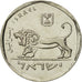 Moneta, Israele, 1/2 Sheqel, 1981, FDC, Rame-nichel, KM:109