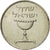 Munten, Israël, Sheqel, 1984, FDC, Copper-nickel, KM:111