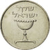 Monnaie, Israel, Sheqel, 1984, FDC, Copper-nickel, KM:111