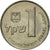 Monnaie, Israel, Sheqel, 1984, FDC, Copper-nickel, KM:111