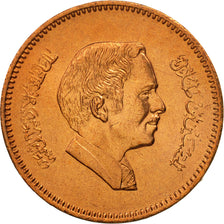 Giordania, Hussein, Fils, 1984, FDC, Bronzo, KM:35